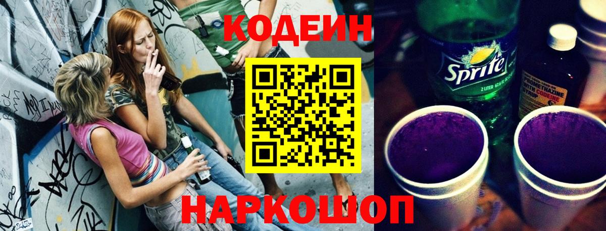 Марихуана Назрань