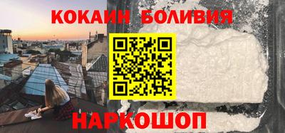 метамфетамин Тверь