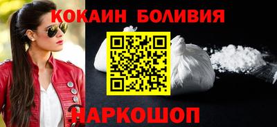 стаф Татарск