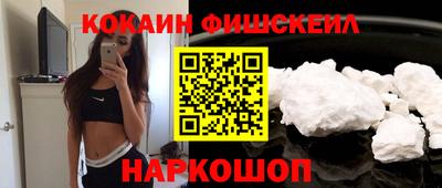 метамфетамин Тверь