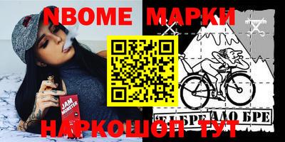 мяу мяу кристалл Тара