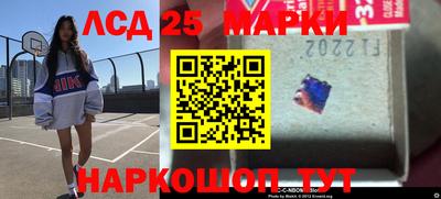 метамфетамин Тверь