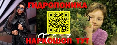 стаф Татарск