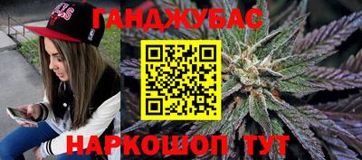 мяу мяу кристалл Тара