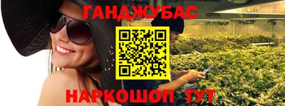 мяу мяу кристалл Тара
