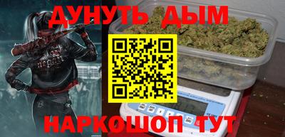метамфетамин Тверь