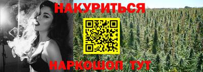 метамфетамин Тверь