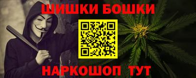 стаф Татарск