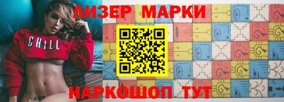 стаф Татарск