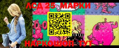 метамфетамин Тверь