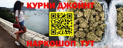 стаф Татарск