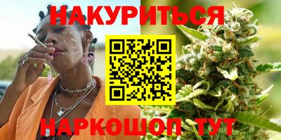 стаф Татарск