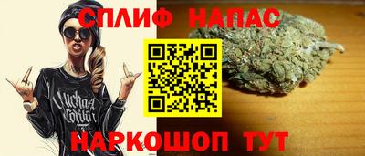 метамфетамин Тверь