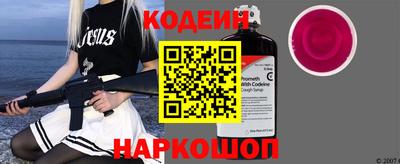 стаф Татарск