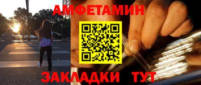 стаф Татарск