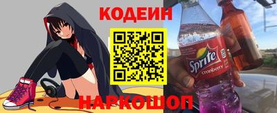 стаф Татарск