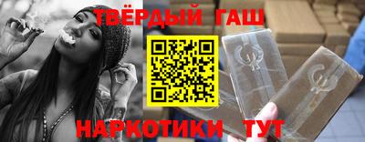 мяу мяу кристалл Тара