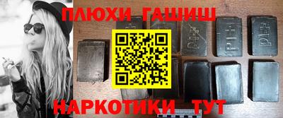 мяу мяу кристалл Тара
