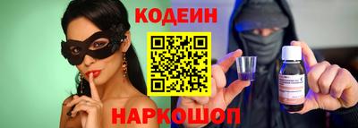 стаф Татарск